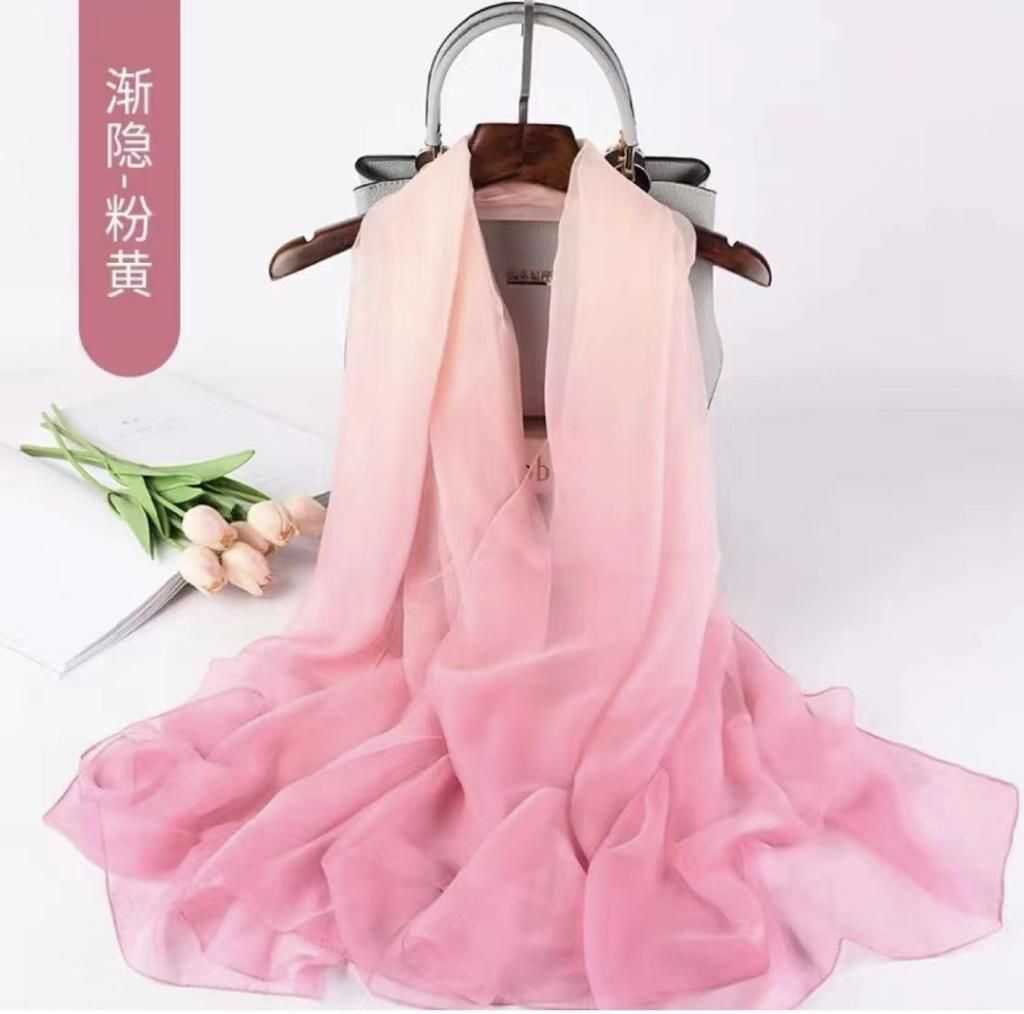 IMG-20221206-WA0014 baby pink